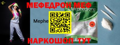 ешки Усть-Илимск