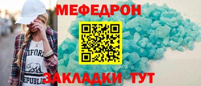 бошки Усть-Джегута