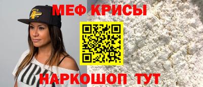 бошки Усть-Джегута