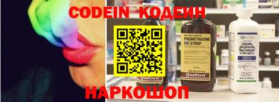 бошки Усть-Джегута