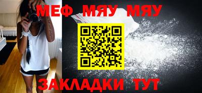 МДПВ Уссурийск