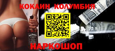 ешки Усть-Илимск