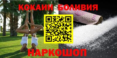 МДПВ Уссурийск