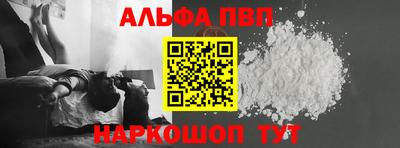 бошки Усть-Джегута