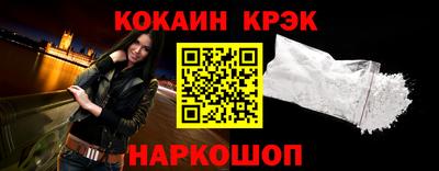 ешки Усть-Илимск