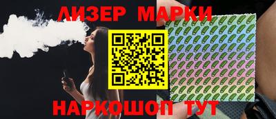 МДПВ Уссурийск