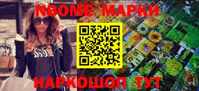 ешки Усть-Илимск