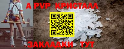 МДПВ Уссурийск