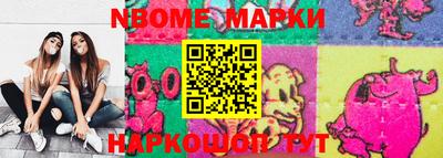 МДПВ Уссурийск
