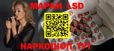 ешки Усть-Илимск
