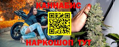 бошки Усть-Джегута