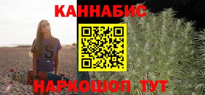 бошки Усть-Джегута
