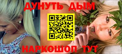 ешки Усть-Илимск