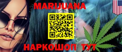 МДПВ Уссурийск