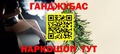 ешки Усть-Илимск