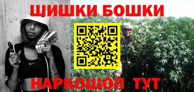 МДПВ Уссурийск