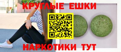 МДПВ Уссурийск