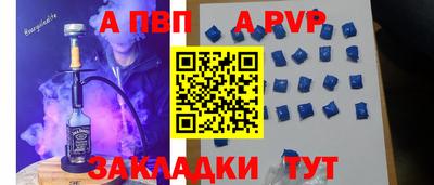 ешки Усть-Илимск