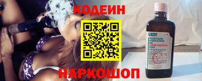 бошки Усть-Джегута