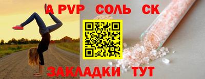 МДПВ Уссурийск