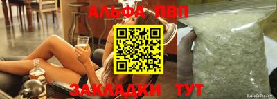 бошки Усть-Джегута