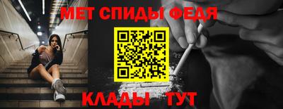 МДПВ Уссурийск