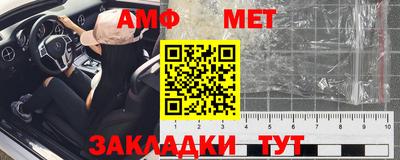ешки Усть-Илимск