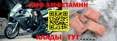 бошки Усть-Джегута