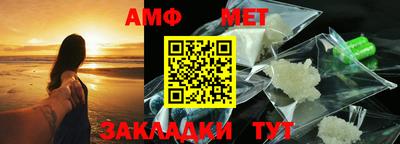 МДПВ Уссурийск