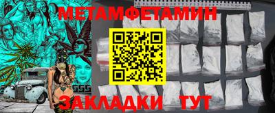 МДПВ Уссурийск