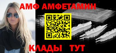 ешки Усть-Илимск