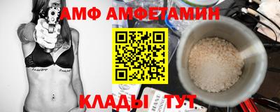 бошки Усть-Джегута