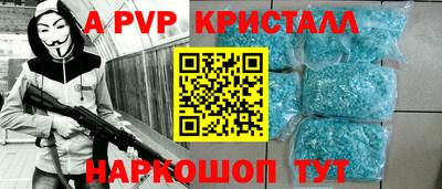 МДПВ Уссурийск