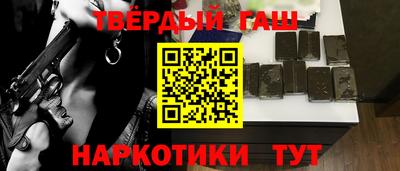 ешки Усть-Илимск