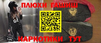 МДПВ Уссурийск