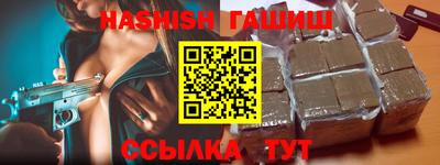 бошки Усть-Джегута