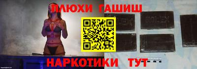 МДПВ Уссурийск