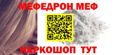 бошки Усть-Джегута